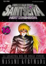 Saint Seiya: Next Dimension - Black Edition